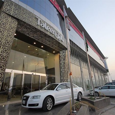 Taleen Granada Hotel Apartments Rijad Zewnętrze zdjęcie